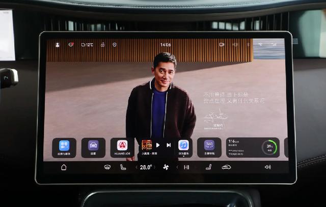 全新增程動力,純電續航225km,華為繼續賦能,新款阿維塔11如何-有駕 全新增程動力,純電續航225km,華為繼續賦能,新款阿維塔11如何-有駕