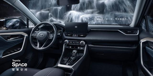 經典合資SUV大對決!2025款現代途勝能否“擊敗”豐田RAV4榮放?-有駕 經典合資SUV大對決!2025款現代途勝能否“擊敗”豐田RAV4榮放?-有駕