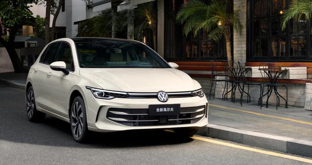 全新大眾高爾夫正式上市:價格下調,起售價僅為12.99萬元-有駕 全新大眾高爾夫正式上市:價格下調,起售價僅為12.99萬元-有駕