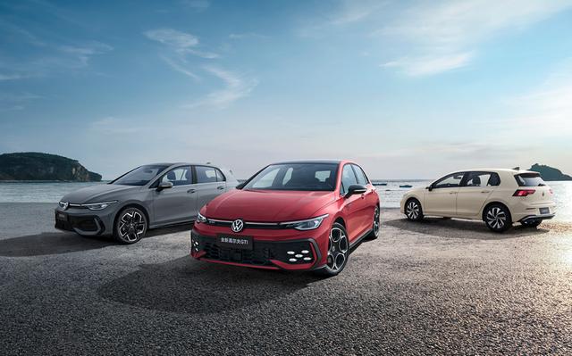 全新大眾高爾夫正式上市:價格下調,起售價僅為12.99萬元-有駕 全新大眾高爾夫正式上市:價格下調,起售價僅為12.99萬元-有駕