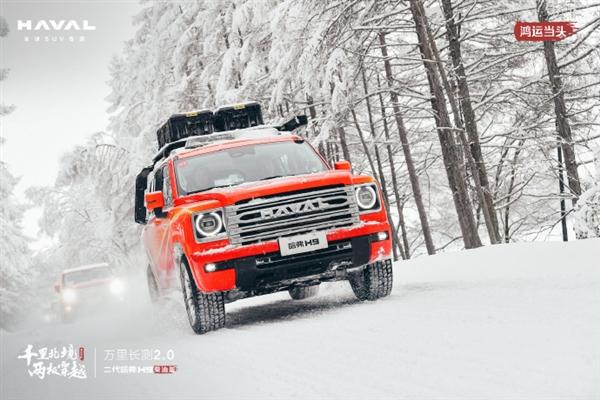 靜謐性比肩豪華車！二代哈弗H9柴油版定檔12月5日上市-有駕