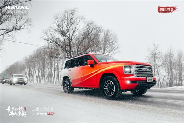 靜謐性比肩豪華車！二代哈弗H9柴油版定檔12月5日上市-有駕