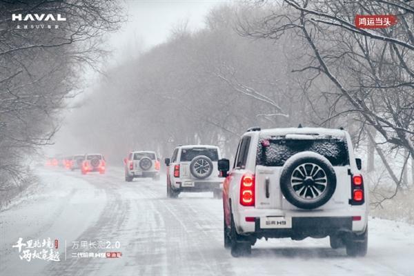靜謐性比肩豪華車！二代哈弗H9柴油版定檔12月5日上市-有駕