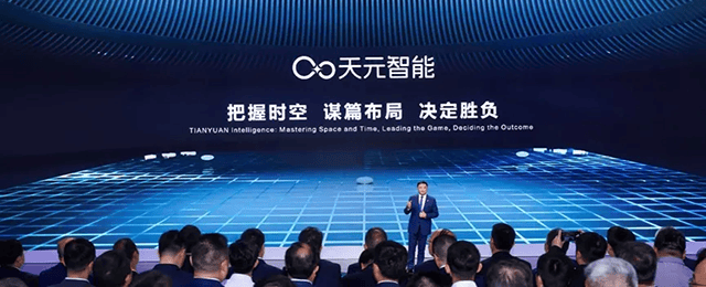 東風智能化:太極肇基,天元掣領