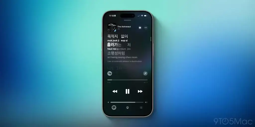 蘋果iOS 26首個公測版發(fā)布:融入“液態(tài)玻璃”設(shè)計,應(yīng)用全面升級