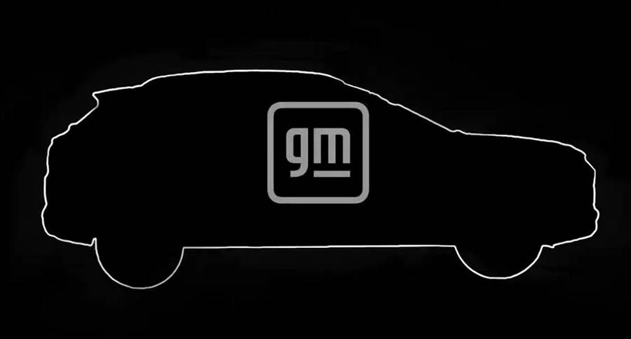 雪佛蘭全新入門級SUV曝光 將于2026年發布