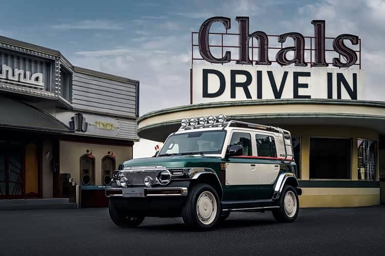 復古的“方盒子”,能否裝下中國汽車文化的新夢想?