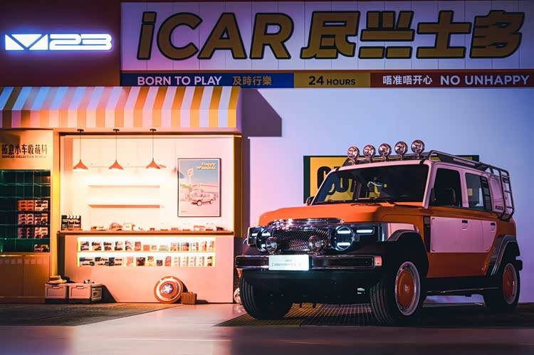 復古的“方盒子”,能否裝下中國汽車文化的新夢想?