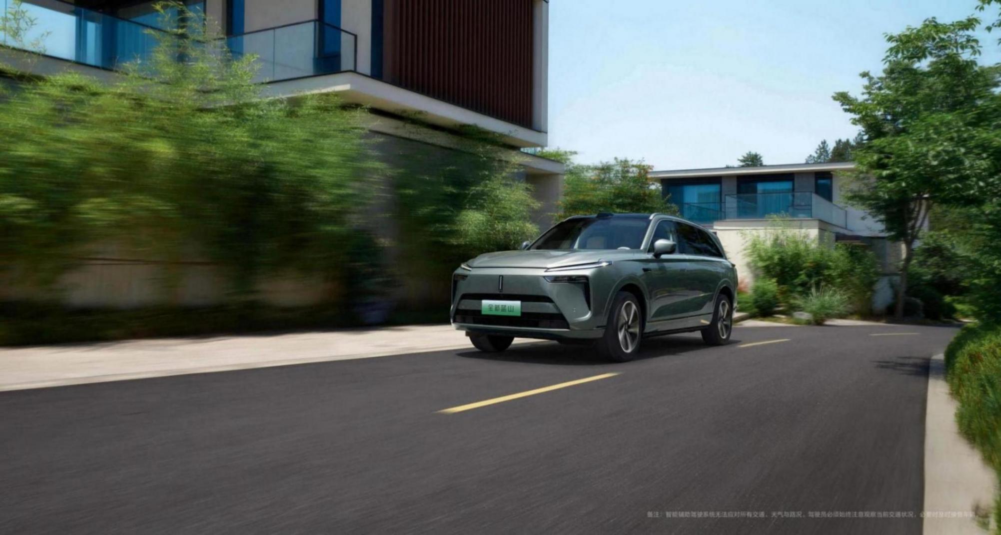 首發解讀魏牌全新旗艦SUV:打響“9系技術制高點”的爭奪戰