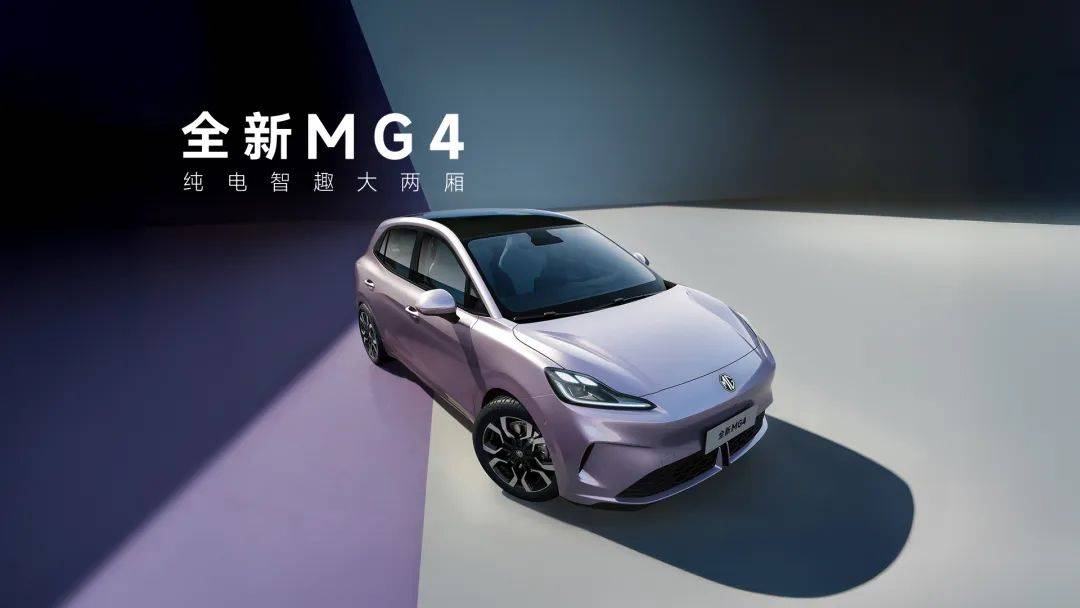 上半年零售銷量奪冠,飽和式進攻箭在弦上:上汽勢如破竹