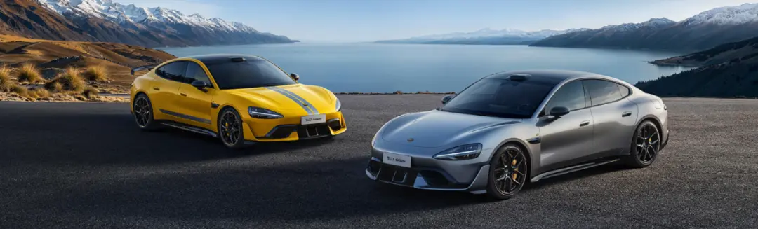 小米SU7 Ultra 圖源小米汽車官網