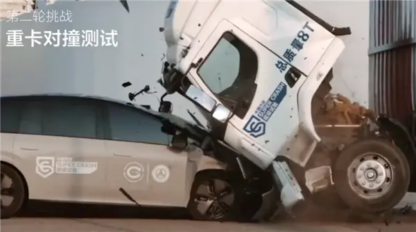 理想i8光速降價了！還有機會扳回一城嗎