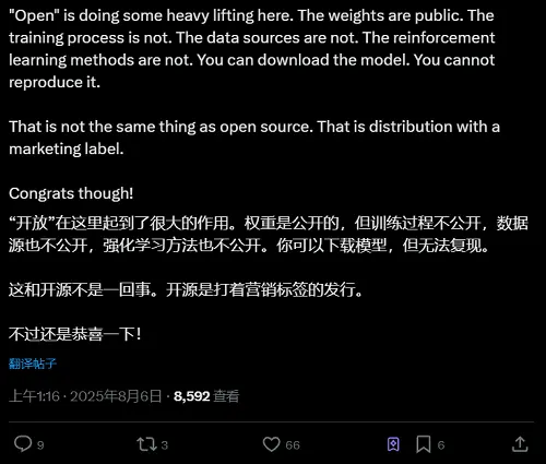 OpenAI時隔6年再度開源!兩款推理模型,o4-mini級,手機和筆記本能跑 國產視頻生成再突破!從影視級短片到遠洋親情連線,AI讓天涯變咫尺