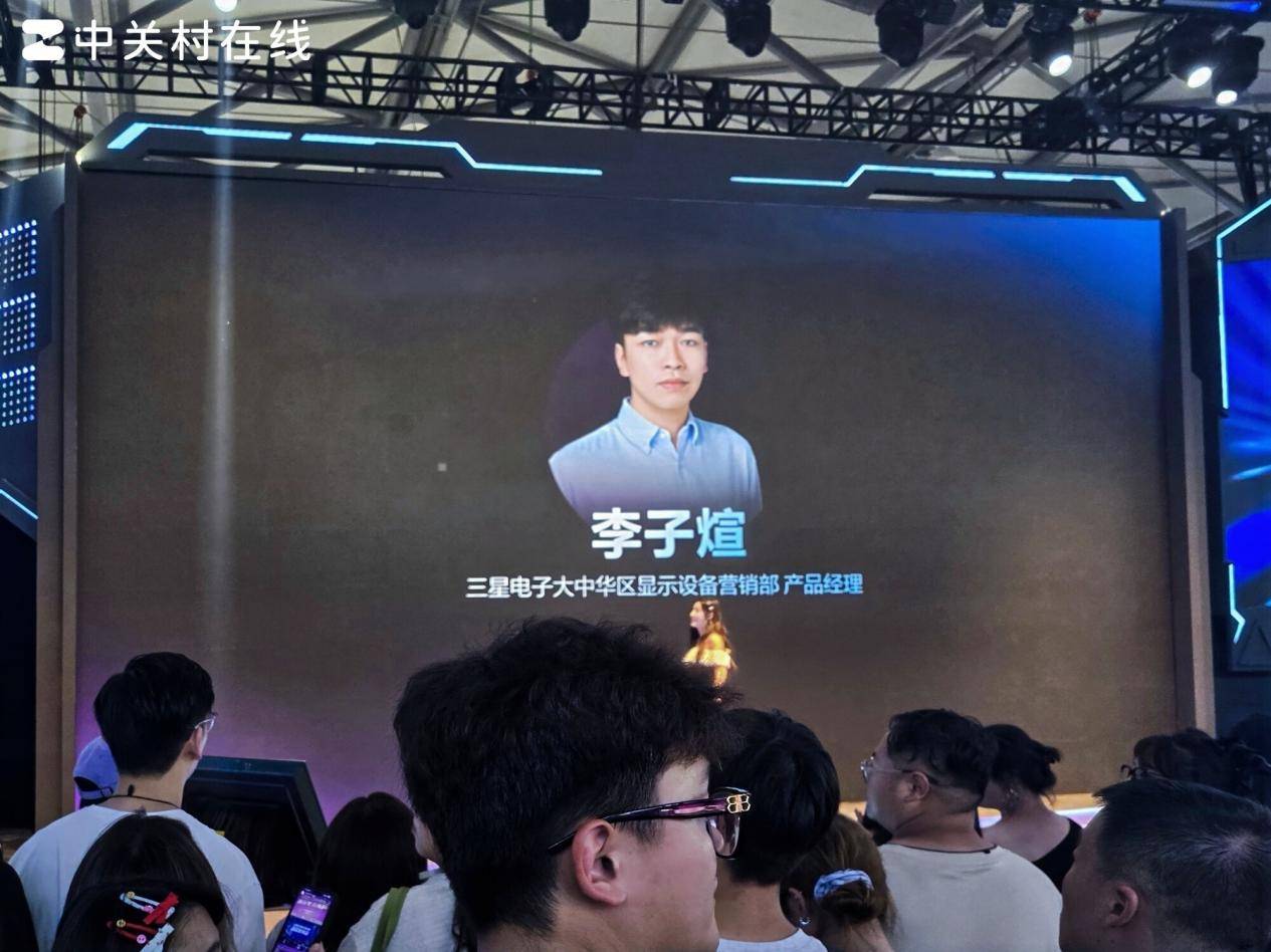 ChinaJoy2025現場直擊:三星攜手TCL華星發布裸眼3D電競顯示器G90XF