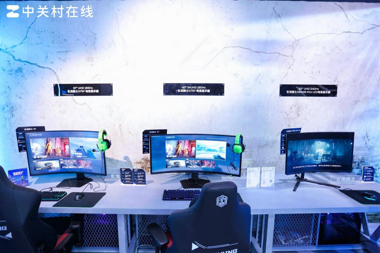 ChinaJoy2025現場直擊:三星攜手TCL華星發布裸眼3D電競顯示器G90XF