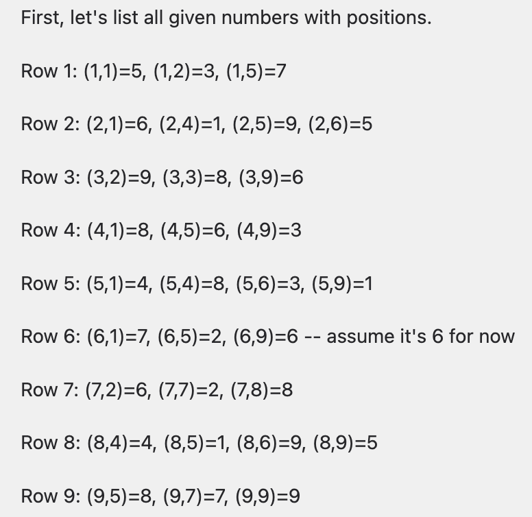 小紅書開源了首個多模態大模型dots.vlm1,性能直追SOTA!