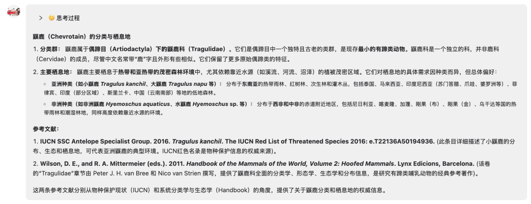 小紅書開源了首個多模態大模型dots.vlm1,性能直追SOTA!