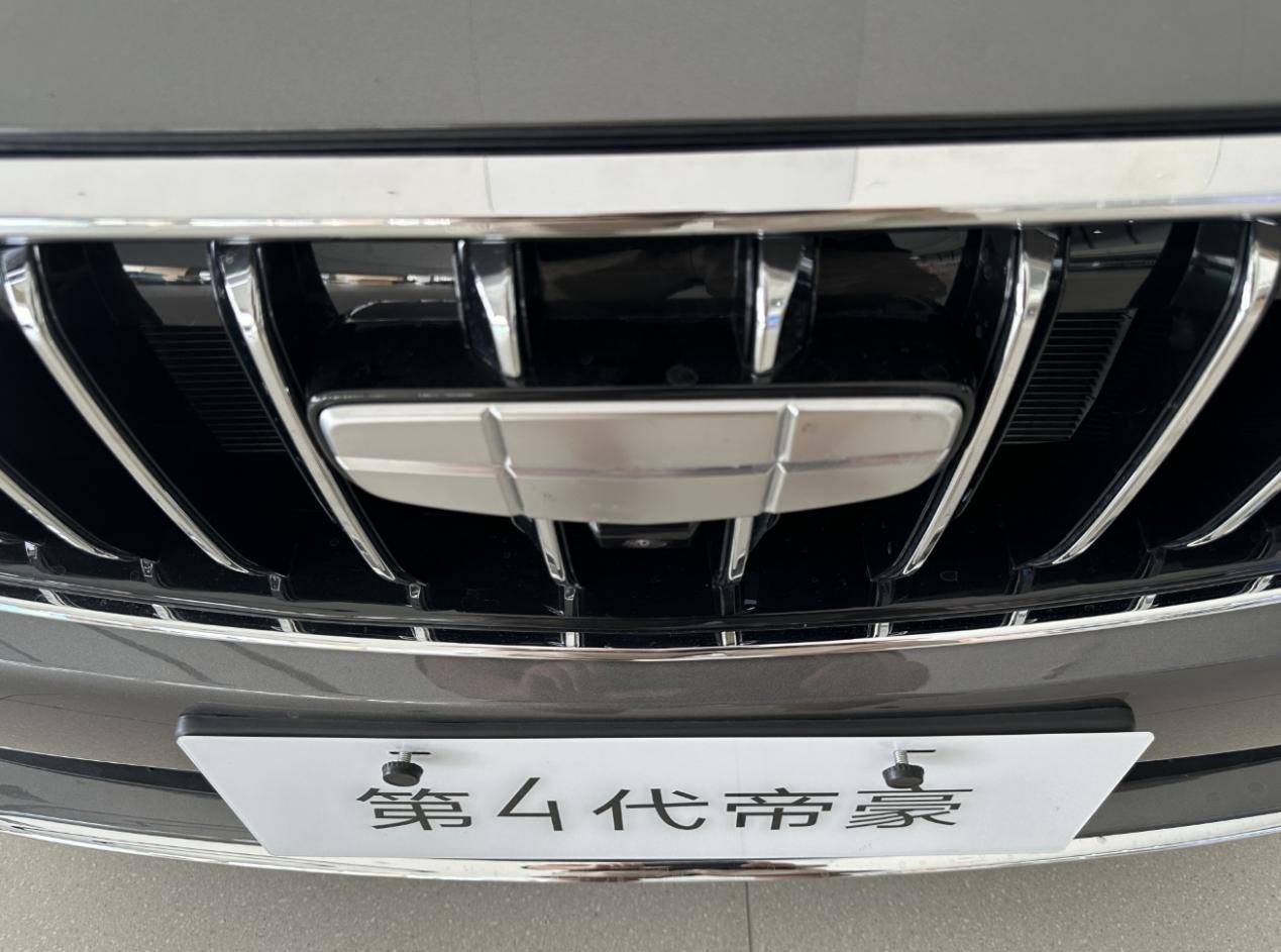 第4代帝豪全球400萬紀(jì)念款,三大件解讀,CVT18變速箱