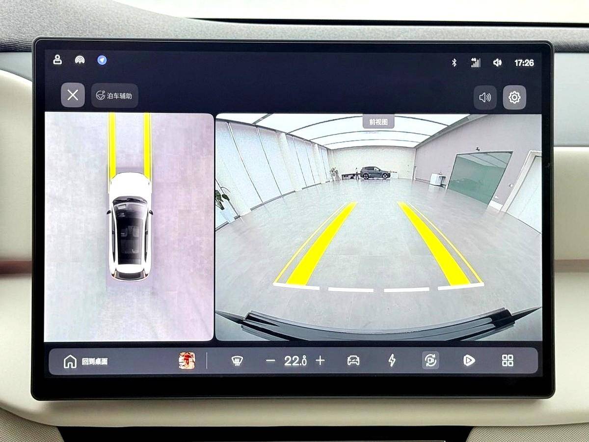 沃爾沃XC70技術破局:三電機混動與實用智能的豪華突圍