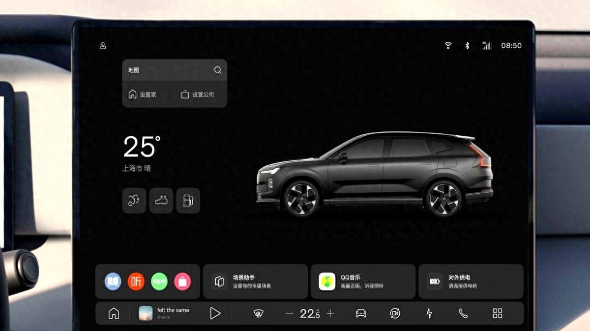 沃爾沃XC70技術破局:三電機混動與實用智能的豪華突圍