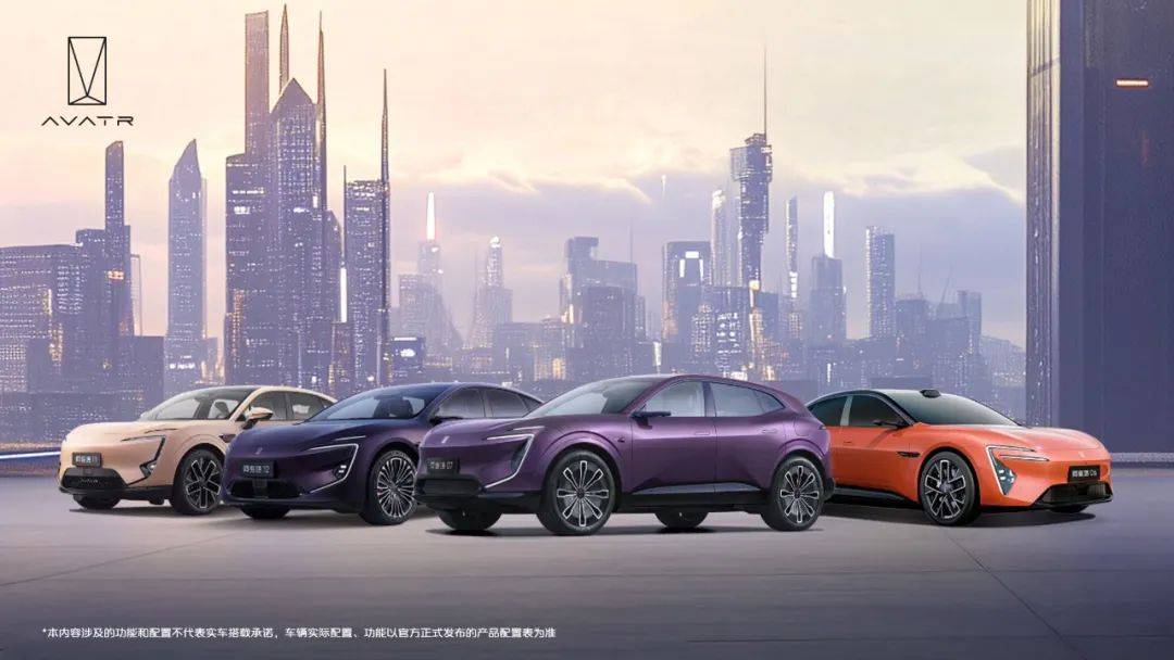 新央企新長(zhǎng)安:以“五新”之姿攀高峰,劍指世界一流汽車集團(tuán)