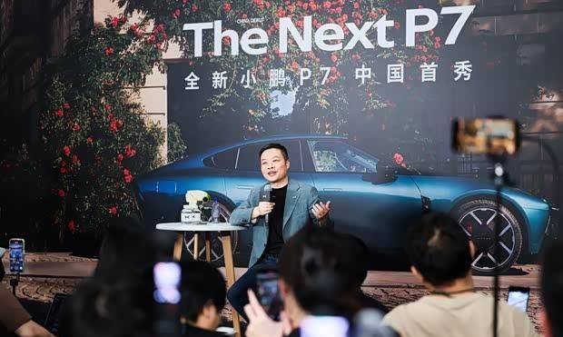 何小鵬深度訪談:全新小鵬P7如何打造 全能戰士?