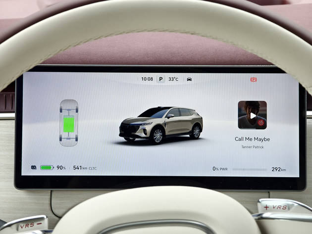 華為智駕 年輕人首選 試駕全新嵐圖知音