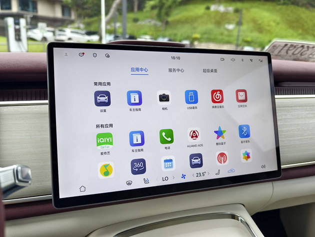 華為智駕 年輕人首選 試駕全新嵐圖知音