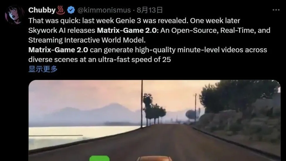 開源版Genie 3世界模型來了：實時+長時間交互，單卡可跑，國內公司出品