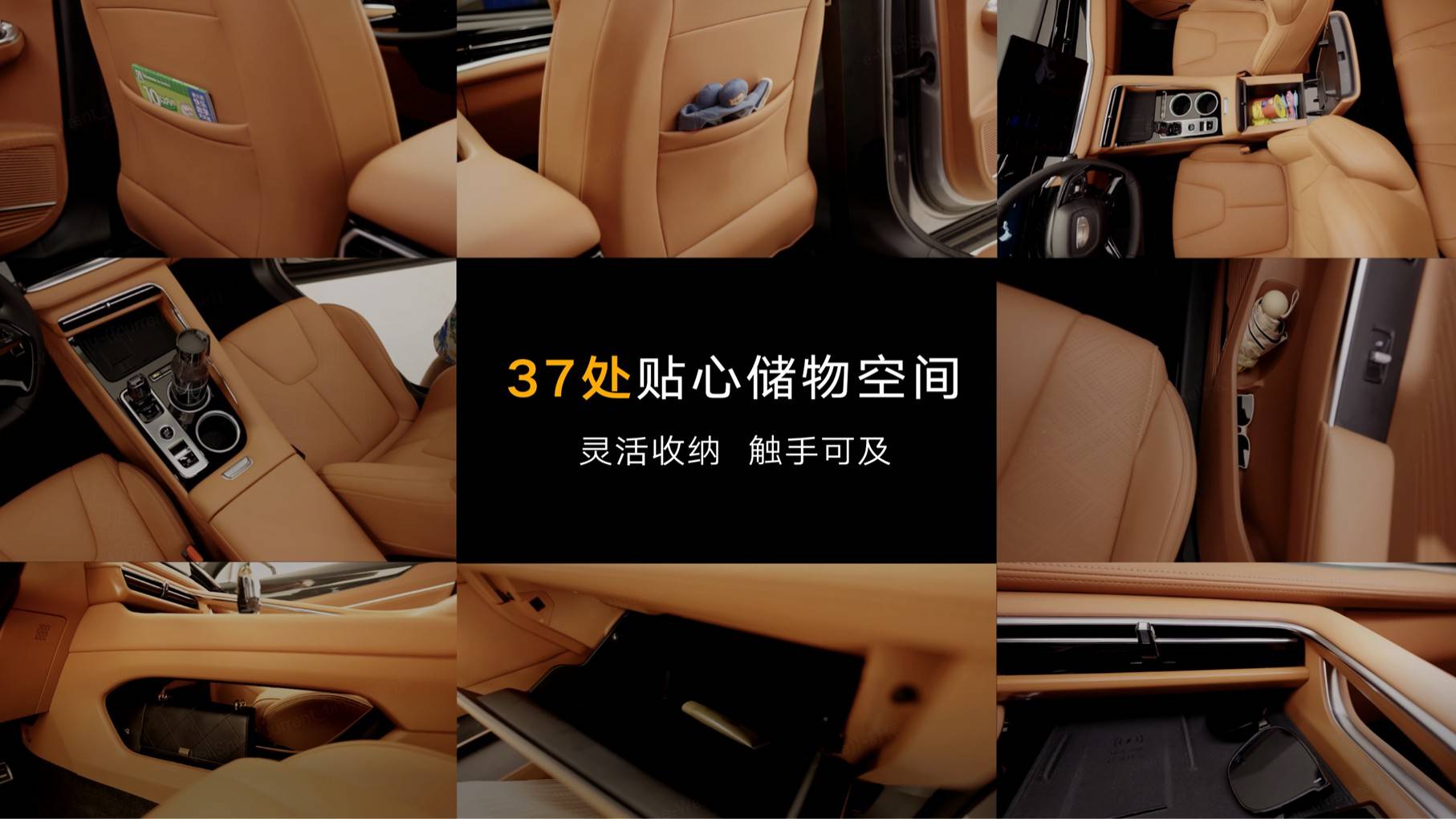 打入10萬元以內的全新博越到底啥水平?