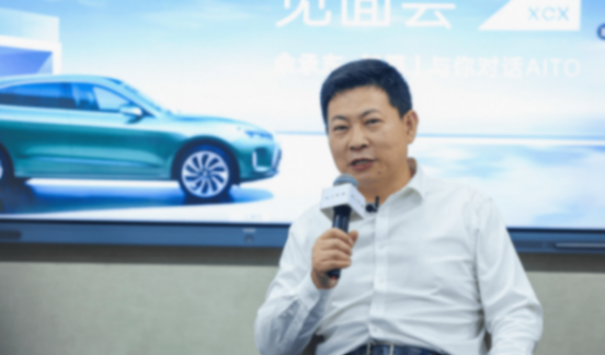 都在造電車,但小米和華為還不是對手!