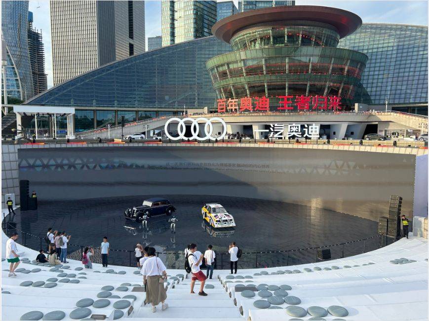 一汽奧迪續寫四環傳奇:德系精工加中國智慧等于豪華車市場新規則?