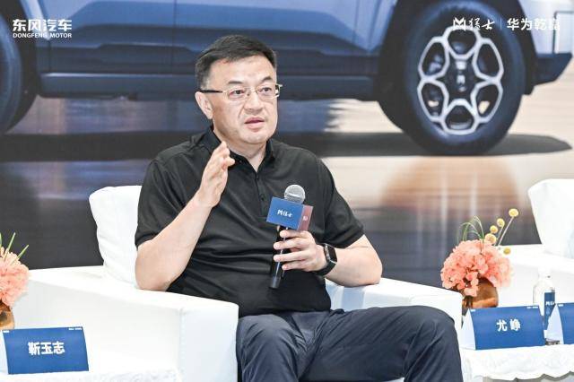 合作深度決定智能高度,尤崢、曹東杰、靳玉志共話“全棧藝術”