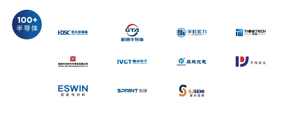 懂車更懂你,從尚界H5透視上汽智能化生態布局