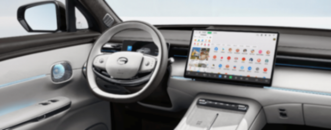 傳祺向往S7 Pro+系列正式上市,售價(jià)15.98萬(wàn)元起