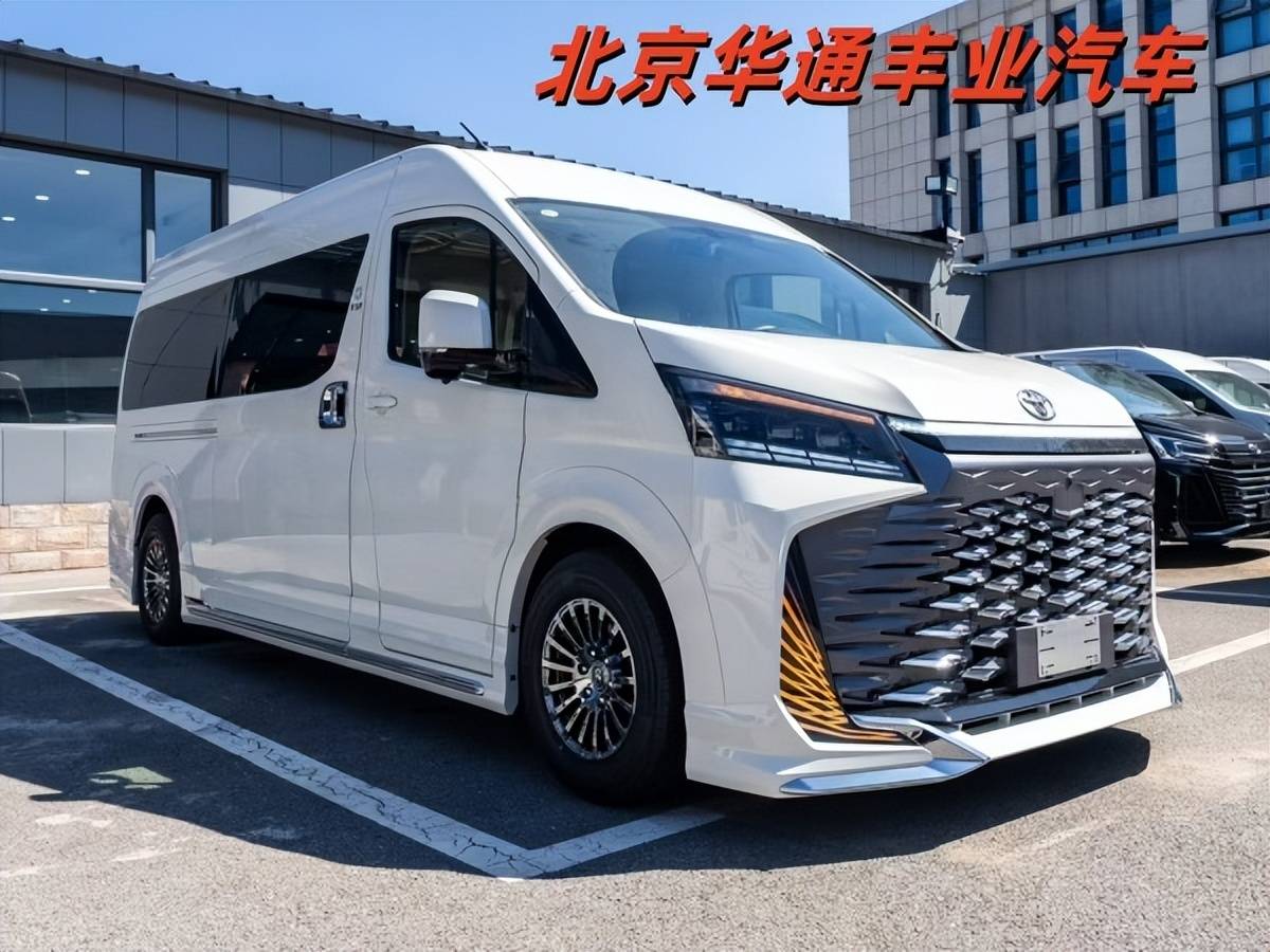 豐田海獅VIP售價 進口海獅衛生間版商務車