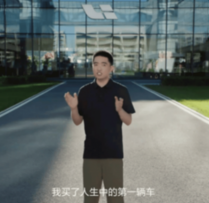 23.98萬的i6,這才是理想純電該有的樣子。