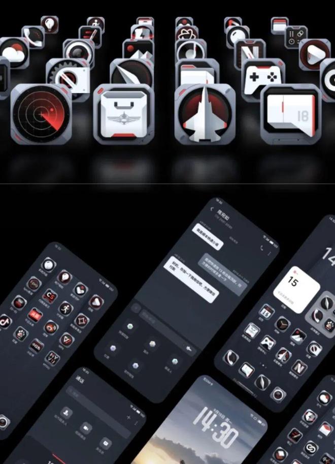 4199元,魅族22限定禮盒開啟預約