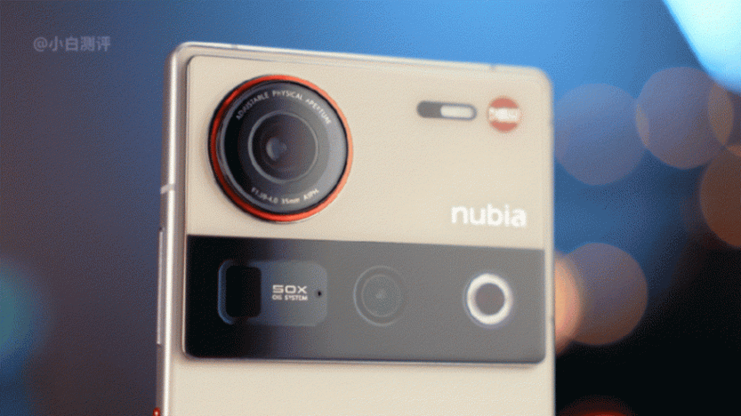 華為Mate80曝光 同期少見可變光圈 | 入門機也普及2億?藍廠Y系列新機曝光 圖片