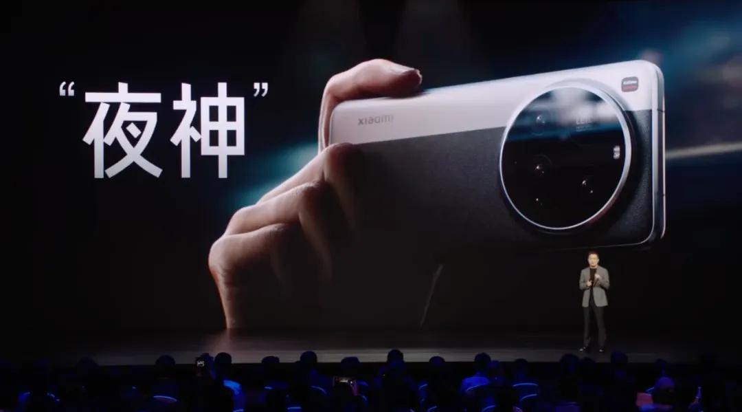 華為Mate80曝光 同期少見可變光圈 | 入門機也普及2億?藍廠Y系列新機曝光 圖片