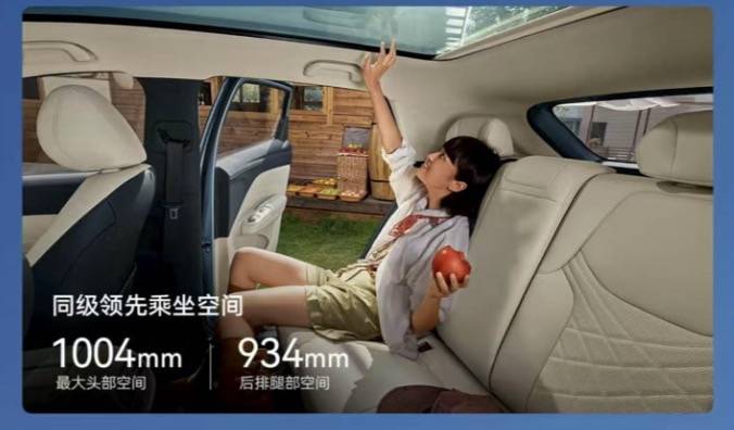 極狐T1正式上市,6.28萬起售,與吉利星愿誰更值得入手