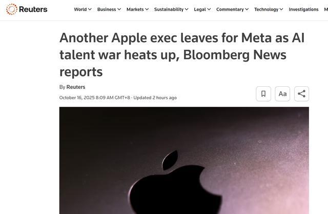 蘋果AI核心高管Ke Yang離職轉(zhuǎn)投Meta,Siri升級(jí)與AI業(yè)務(wù)面臨挑戰(zhàn)