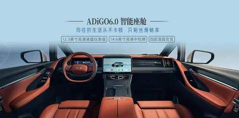 傳祺向往M8宗師版10月16日上市,豪華再進階