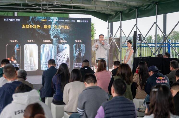 8萬級(jí)電混家轎:銀河星耀6“硬核實(shí)力”重塑電混家轎市場(chǎng)標(biāo)準(zhǔn)