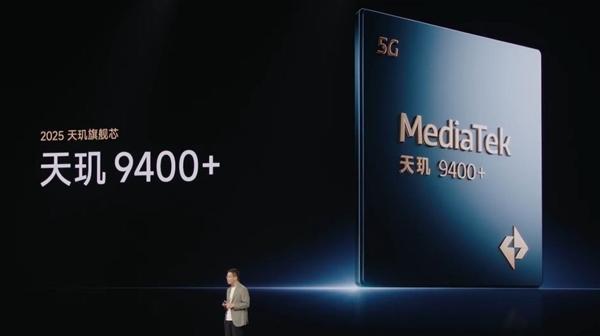 REDMI K Pad全新配色流金白官宣 10月23日K90同場發(fā)布