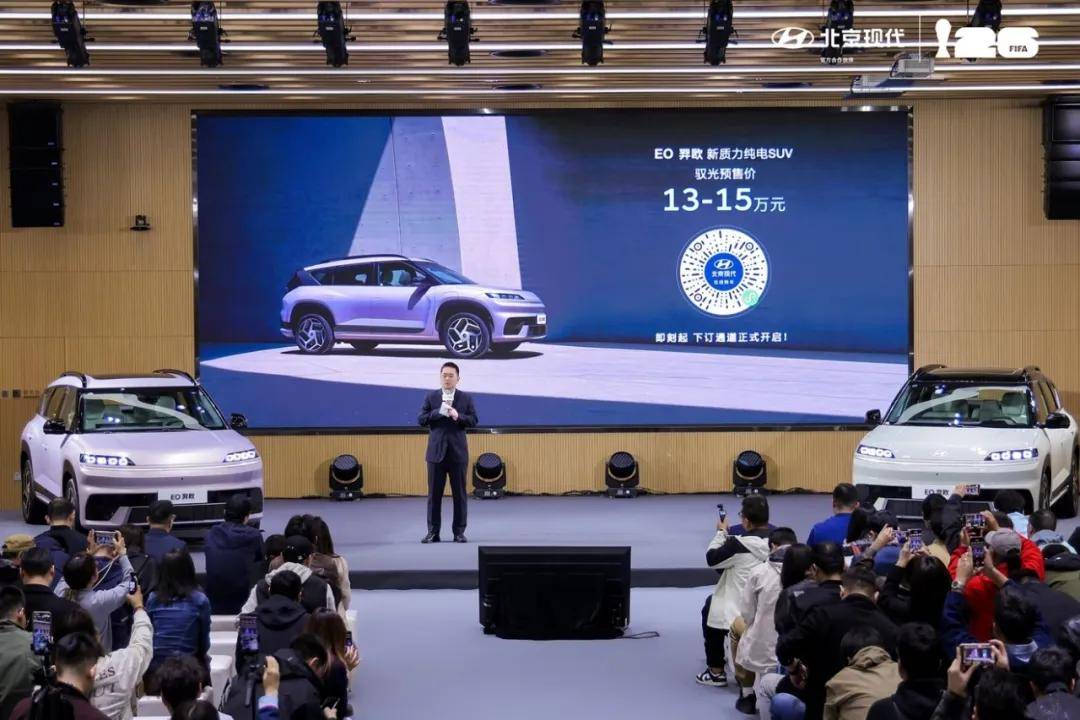 從芯片代差到安全守護(hù) 北現(xiàn)EO羿歐重刻價值標(biāo)尺的意義何在