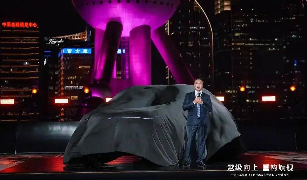 拒絕華為堅(jiān)持自研,零跑搞智駕底氣何在?