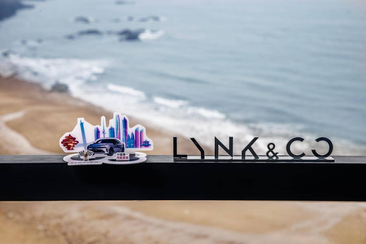 新手也敢踩油門!第三代領克03售10.38萬,性能好控不慌忙