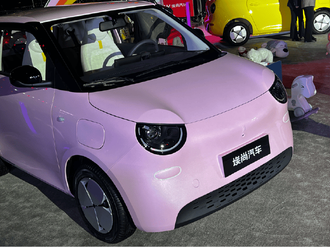 埃尚A100C正式上市 售價3.98—5.28萬