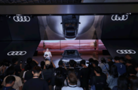 再立新標桿 一汽奧迪A5L定義豪華轎車設計新典范